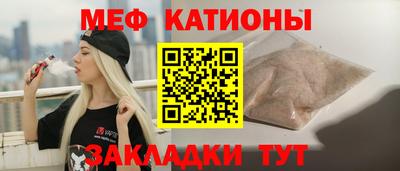 марихуана Краснодар