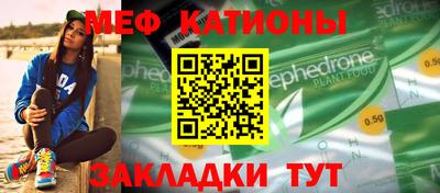 марихуана Краснодар