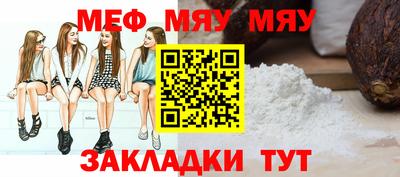 марихуана Краснодар