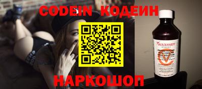 MDMA Краснокаменск