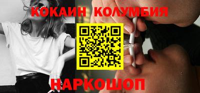 прущая мука Краснознаменск
