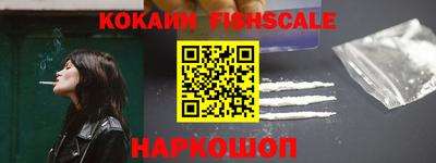 MDMA Краснокаменск
