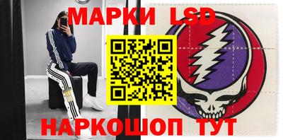 прущая мука Краснознаменск