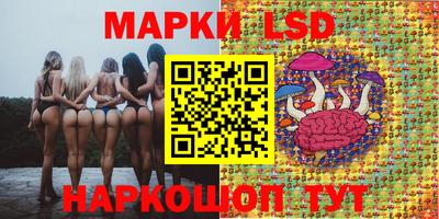 MDMA Краснокаменск