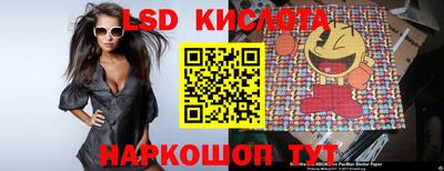 MDMA Краснокаменск