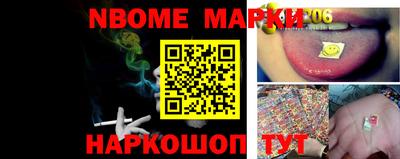 MDMA Краснокаменск