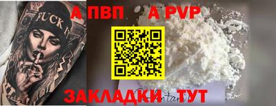 марихуана Краснодар