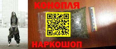 MDMA Краснокаменск