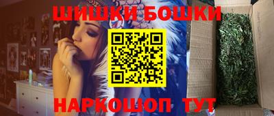 MDMA Краснокаменск