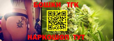 прущая мука Краснознаменск