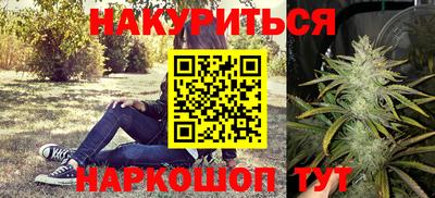 MDMA Краснокаменск