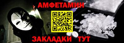 марихуана Краснодар