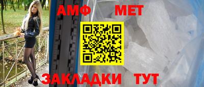 марихуана Краснодар