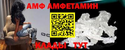 MDMA Краснокаменск