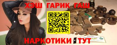 MDMA Краснокаменск