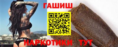 марихуана Краснодар