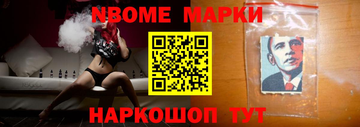 ЛСД экстази кислота Клин